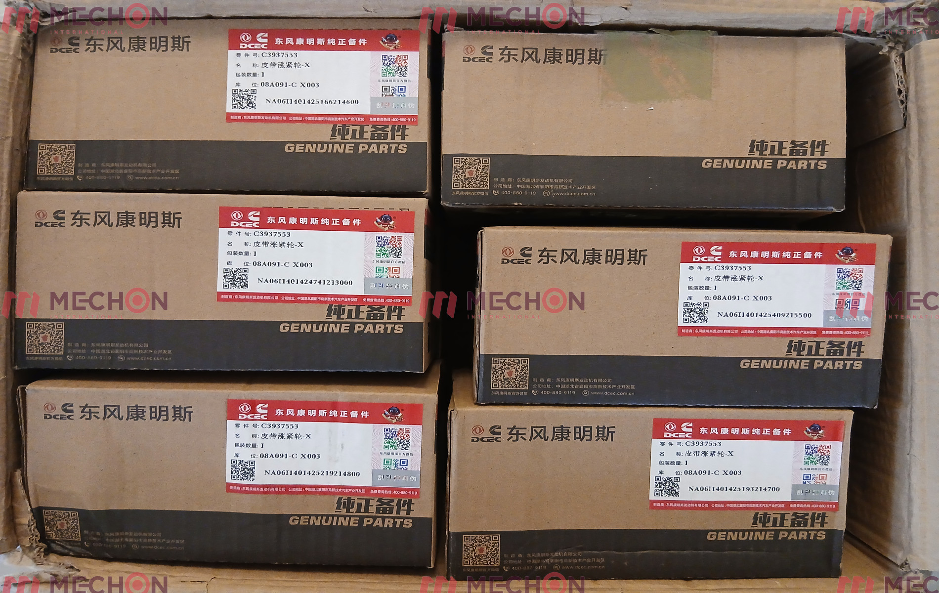 Cummins DCEC Spare Parts Supply to Uganda Completed 